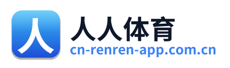 人人体育